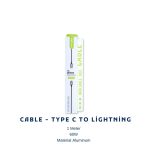 ⁦Cable - Type C to lightning⁩ - الصورة ⁦4⁩