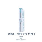 ⁦Cable - Type C to Type C⁩ - الصورة ⁦4⁩